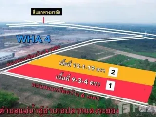 Продажа Участок в Pluak Daeng, Районг
