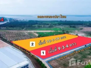 Продажа Участок в Pluak Daeng, Районг