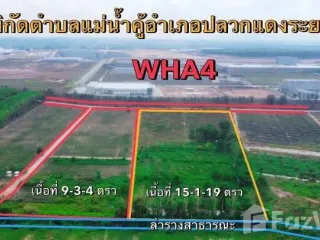 Продажа Участок в Pluak Daeng, Районг