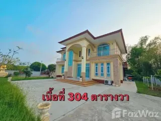 Продажа Участок в Клаенг, Районг