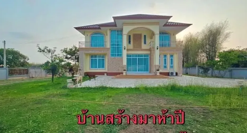 Продажа Участок в Клаенг, Районг
