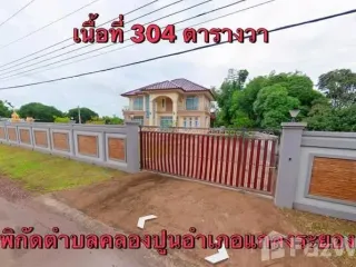 Продажа Участок в Клаенг, Районг