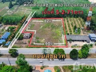 Grundstück zum Kauf in Mueang Rayong, Rayong