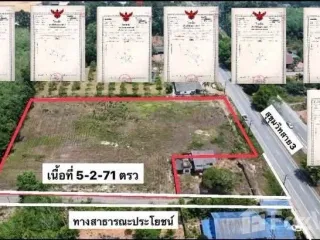 Grundstück zum Kauf in Mueang Rayong, Rayong