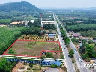 Grundstück zum Kauf in Mueang Rayong, Rayong