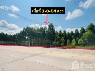 Grundstück zum Kauf in Mueang Rayong, Rayong
