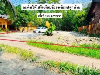 À vendre terrain à Ban Khai, Rayong