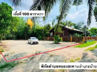 À vendre terrain à Ban Khai, Rayong