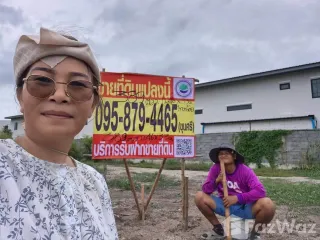Продажа Участок в Sai Noi, Нонтабури