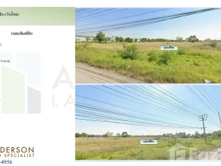 Grundstück zum Kauf in Wang Noi, Phra Nakhon Si Ayutthaya
