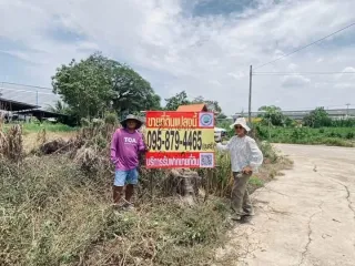 Продажа Участок в Bang Bua Thong, Нонтабури