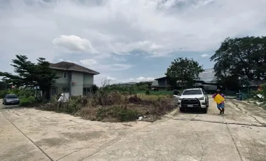 ขาย ที่ดิน 