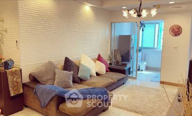 À vendre 2 chambres condo à Watthana, Bangkok