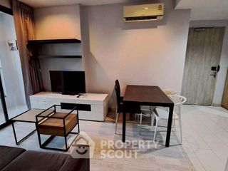 À vendre 2 chambres condo à Huai Khwang, Bangkok