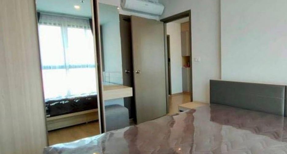 À louer 2 chambres condo 