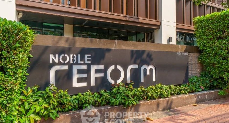 For rent 1 bed condo in Phaya Thai, Bangkok