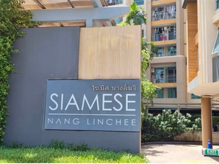 Condo en venta de 3 habitaciones en Yan Nawa, Bangkok