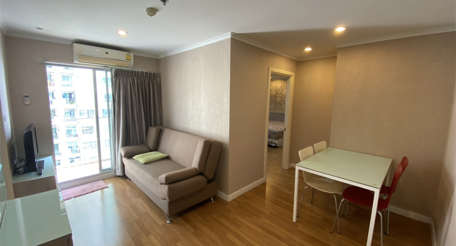 À vendre 2 chambres condo 