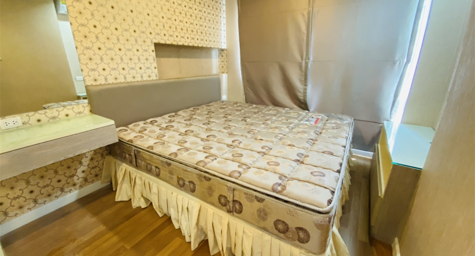 À vendre 2 chambres condo 