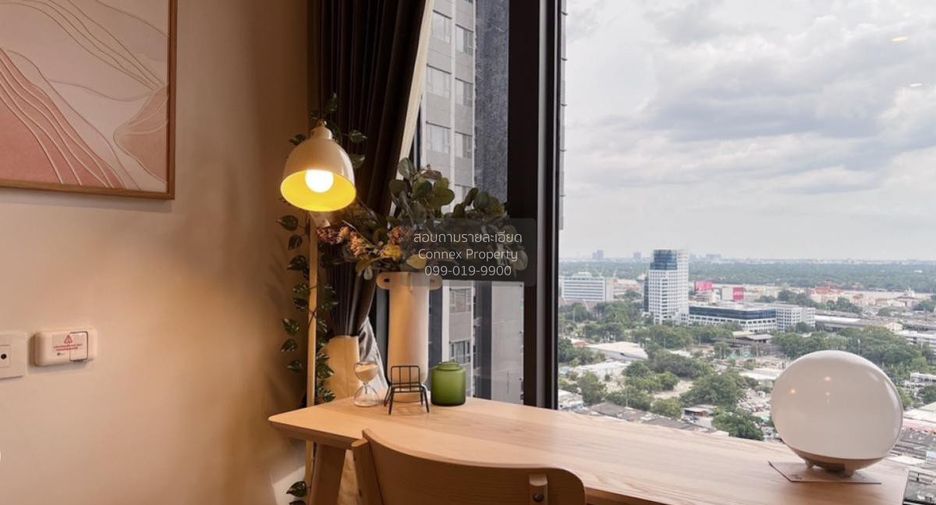 For rent 1 bed condo 