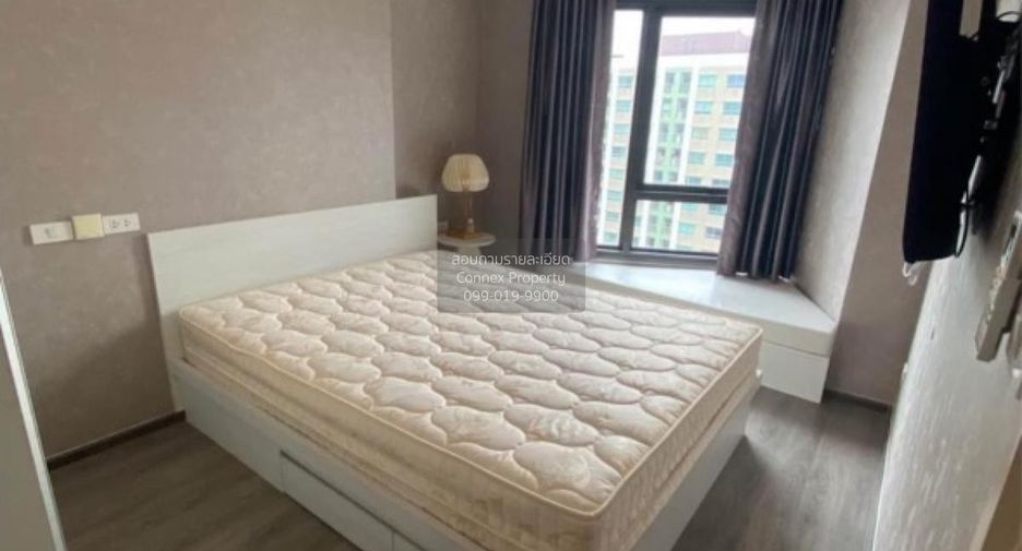 Wohnung zur Miete mit 1 Zimmer in Suan Luang, Bangkok
