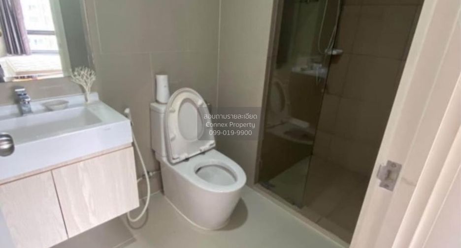 Wohnung zur Miete mit 1 Zimmer in Suan Luang, Bangkok