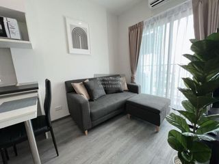 À louer 1 chambre condo à Suan Luang, Bangkok