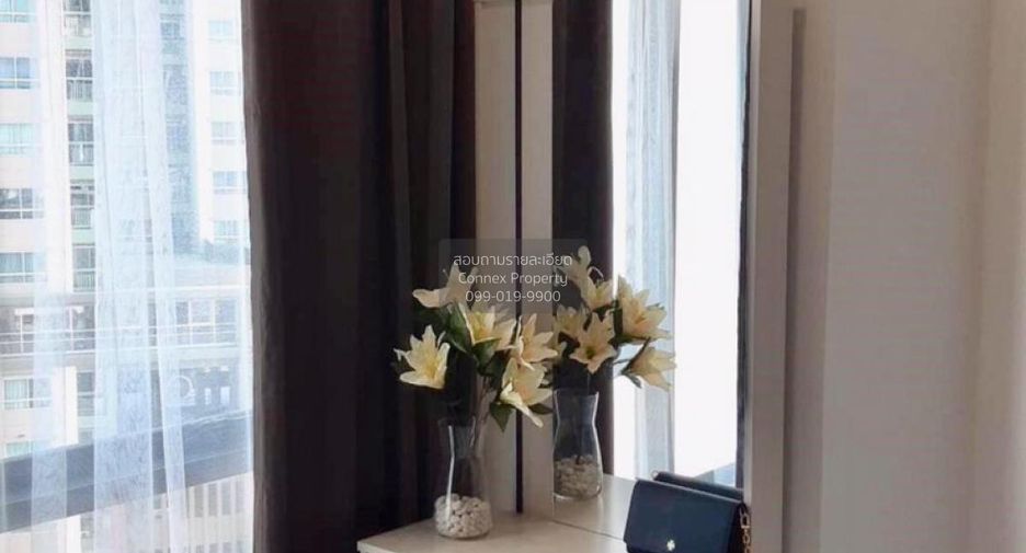 À louer 1 chambre condo à Suan Luang, Bangkok