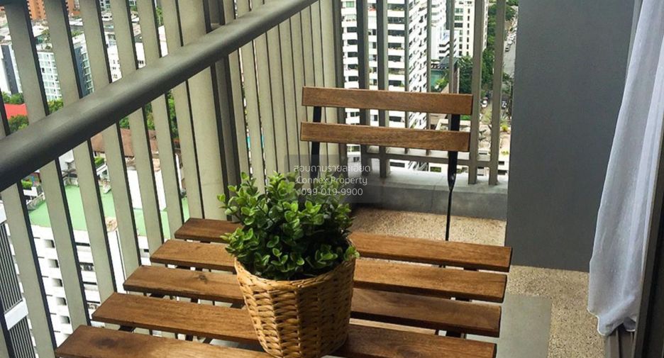 Condo en alquiler de 1 habitaciones 