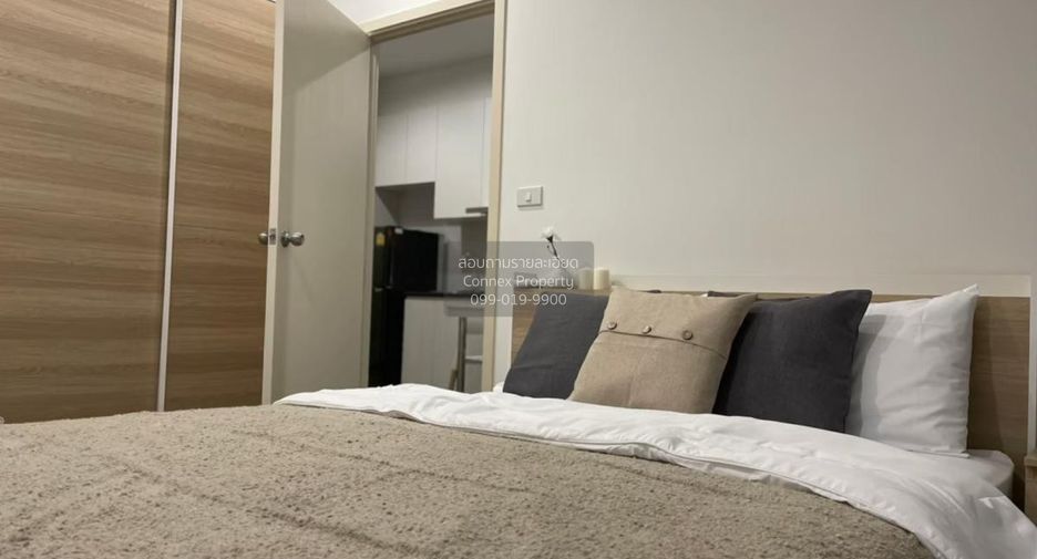 À louer 1 chambre condo à Suan Luang, Bangkok