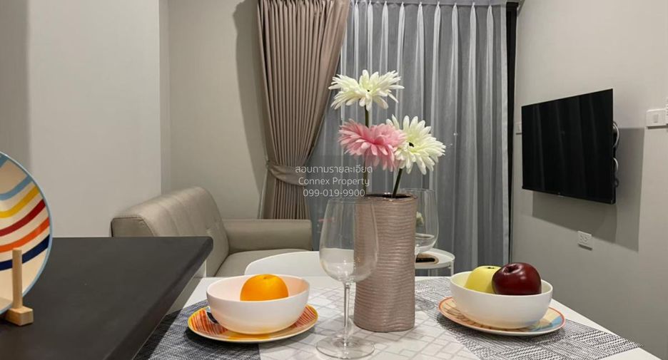 À louer 1 chambre condo à Suan Luang, Bangkok