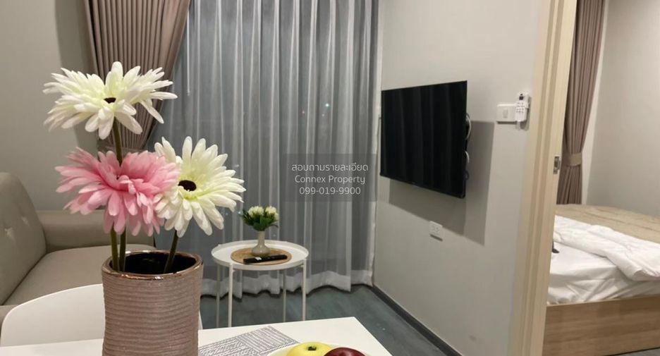 À louer 1 chambre condo à Suan Luang, Bangkok