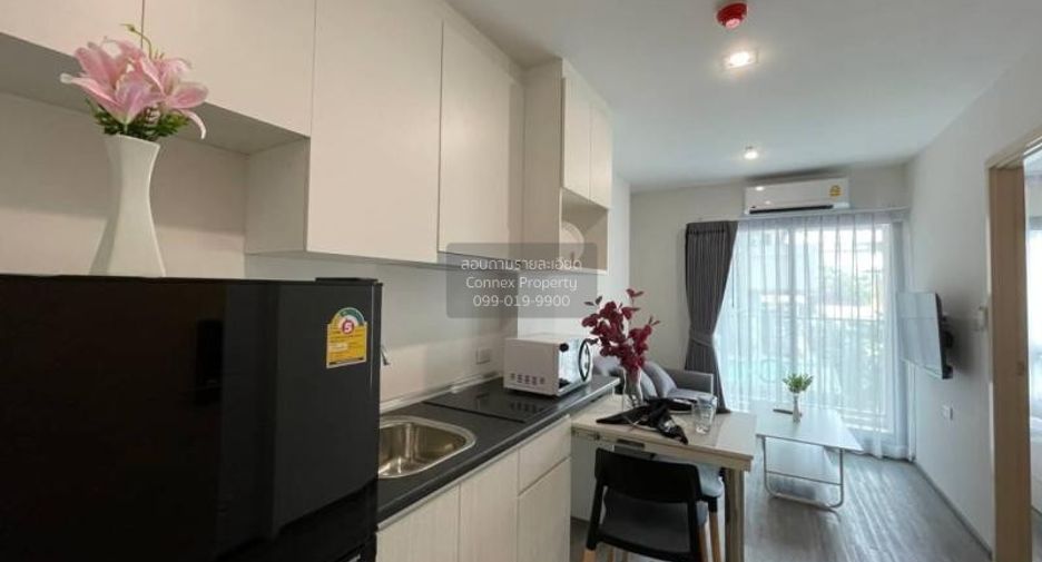 À louer 1 chambre condo à Suan Luang, Bangkok