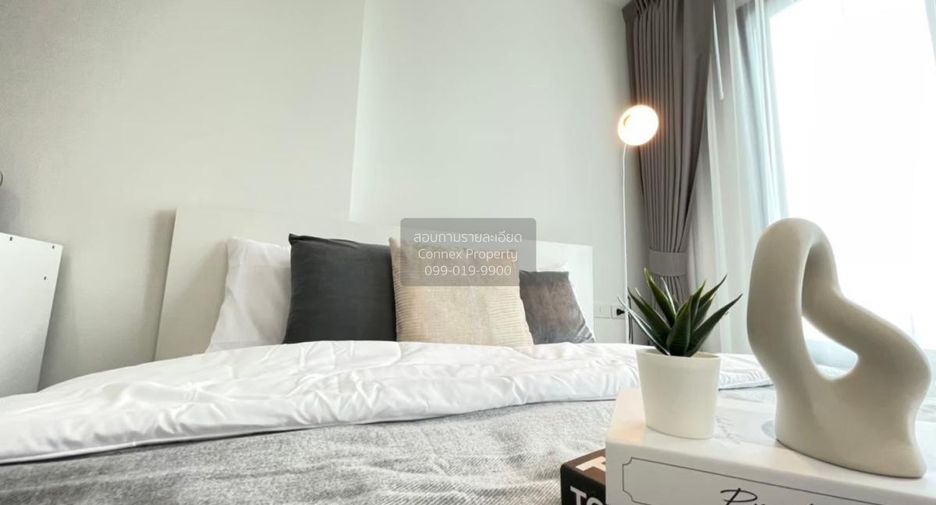 À louer 1 chambre condo à Suan Luang, Bangkok