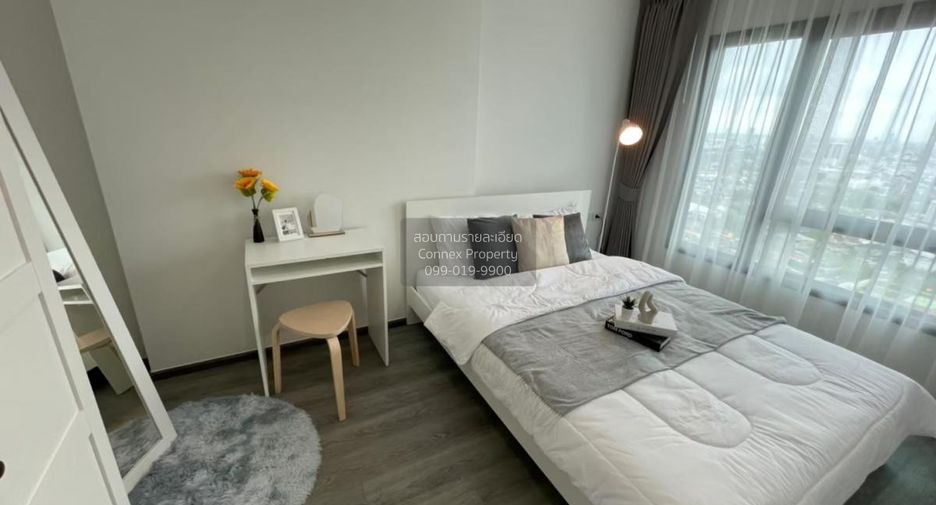 À louer 1 chambre condo à Suan Luang, Bangkok