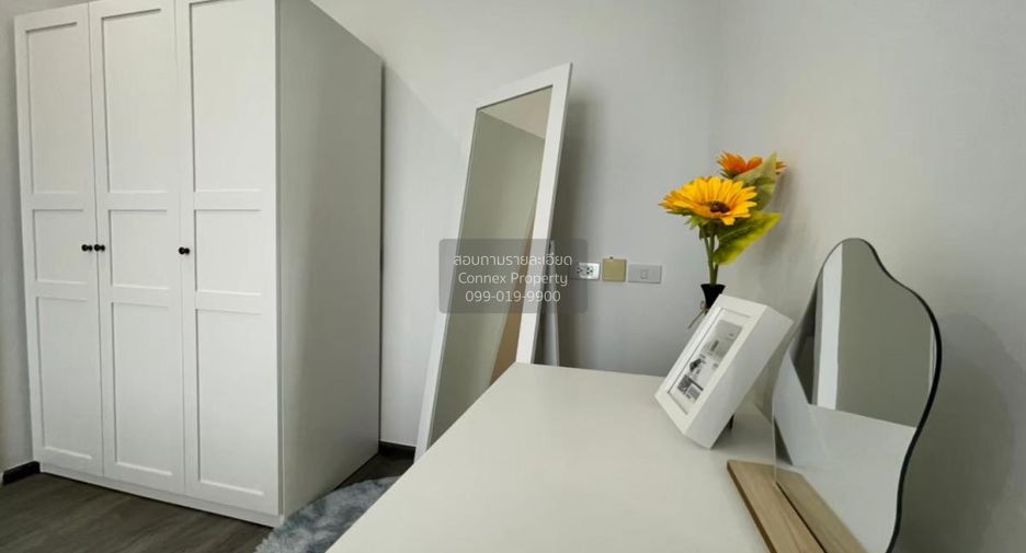 À louer 1 chambre condo à Suan Luang, Bangkok