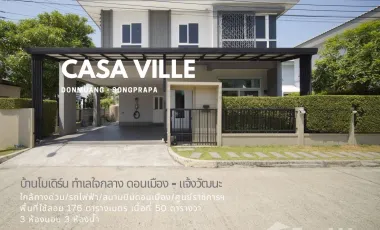 À vendre et à louer 3 chambres maison à Don Mueang, Bangkok