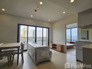 For sale 2 bedrooms condo in Rat Burana, Bangkok