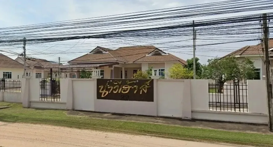 Villa zum Kauf mit 3 Zimmer 
