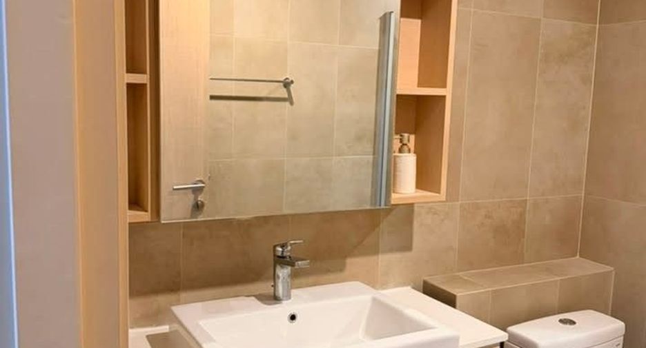 À louer 1 chambre condo 