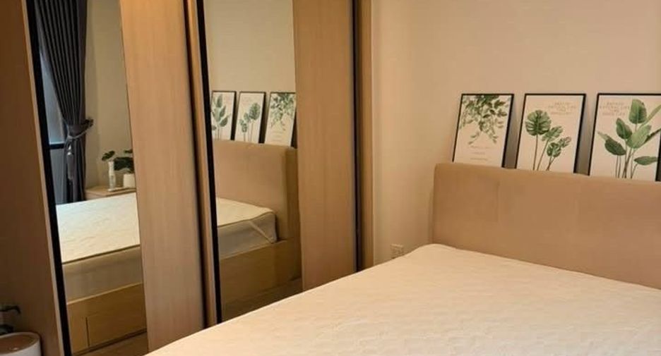 À louer 1 chambre condo 