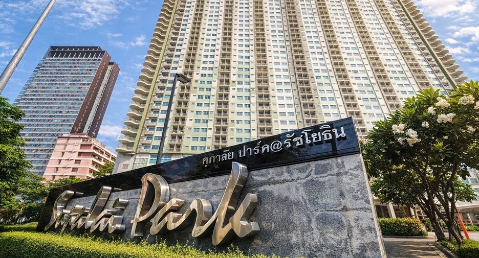 À vendre 1 chambre condo à Chatuchak, Bangkok