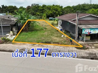 Grundstück zum Kauf in Mueang Rayong, Rayong