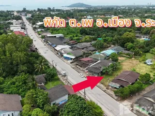 Grundstück zum Kauf in Mueang Rayong, Rayong
