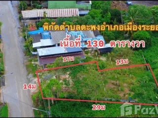 Grundstück zum Kauf in Mueang Rayong, Rayong