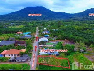 Grundstück zum Kauf in Mueang Rayong, Rayong