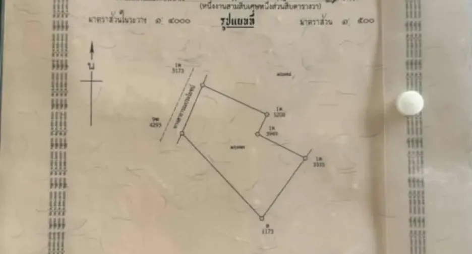 Grundstück zum Kauf in Mueang Rayong, Rayong