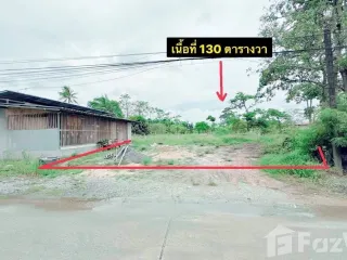 Grundstück zum Kauf in Mueang Rayong, Rayong