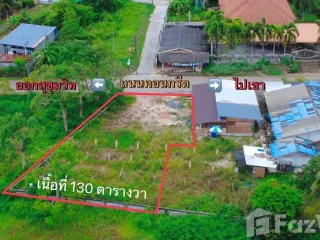 Grundstück zum Kauf in Mueang Rayong, Rayong