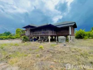 Grundstück zum Kauf in Mueang Rayong, Rayong